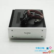 Shaoshuai TeraDak DC150W Qunhui Synology TS253Pro NAS HiFi fever linear power supply