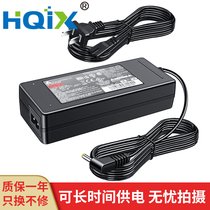 HQIX for Sony D70P D100P HD1 HD3V video conference camera monitoring power adapter
