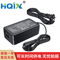 HQIX Nikon D100 D300S D700 D90 D80 SLR camera EH-5 EH-5A power adapter