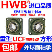 Outer spherical square bearing seat UCF with seat F204 F205 F206 F207 F208 F209 Import F210