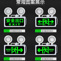 3 hours bright emergency light fire double head LE Gas full exit indicator fire equipment evacuation sign power outage