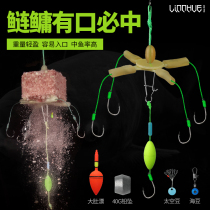 Explosive hook silver carp and bighead fish hook special flip hook lead fishing group water monster bait cage set fishing hook floating fishing Izeni