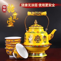 Sages wish to have a Tibetan style ghee tea pot enamel to make exquisite Tibetan eight auspicious tantra