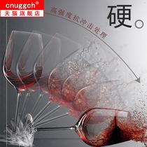Red wine cup set household glass goblet Crystal Decanter Wine wine cup set light luxury
