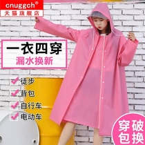 The new poncho anti-storm super heavy rain clothing light plus portable high school 150CM female long ins long full body