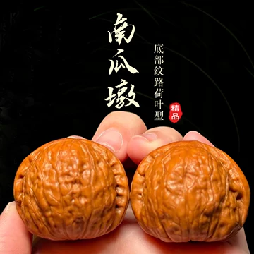 ❤️新入荷❤️No.648❤️文玩くるみ（文玩核桃） 精配南瓜墩 文玩核桃南瓜墩-文玩核桃南瓜墩促销价格、文玩核桃南瓜墩品牌- 淘宝