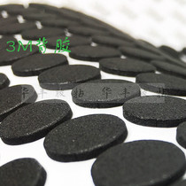 3M single-sided adhesive 25mm round EVA foam rubber pad Anti-collision non-slip cushioning sponge rubber pad Hardware foot pad accessories