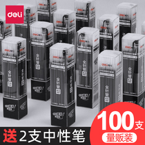 100 Deli Refill 0 5mm Black Student 0 38 0 7 1 0 Neutral Refill Bullet Black Refill Large Capacity Carbon Water Pen Business Signature Pen Red Refill Full Needle