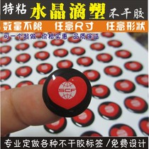 Crystal drop plastic custom drop plastic drop 3m label drop plastic trademark car logo sticker printed metal label sticker