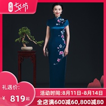 2021 new acetate satin Xi mother-in-law wedding cheongsam embroidery retro mother catwalk banquet dress cheongsam