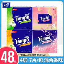 Tempo Debao 48 Pack Four Flavor Handkerchief Paper Combination Debao Tissue Mini Napkin Portable Promotion