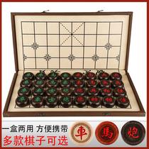 Chinese chess solid wood high-grade large mahogany black sandalwood chess folding board adult home children portable