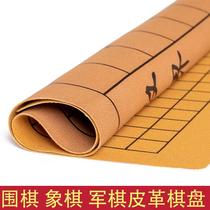 Chinese chess go leather chessboard thickened pu fabric folding portable velvet military chess table game