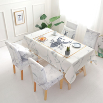 Dining table chair cover cushion set Household marble white summer Nordic simple coffee table tablecloth stool cover