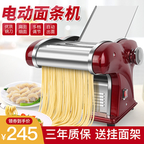 Press Noodle Machine Home Small Electric Fully Automatic Multifunction Rolling Machine Family New Chaotic Stainless Steel Noodle Bar Machine