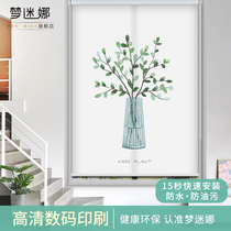 Roller curtain toilet waterproof pull curtain shading non-perforated installation toilet kitchen lifting Louver bathroom shelter