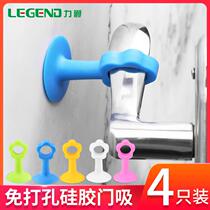 Large number pure silicone door suction-free door gear doorknob anti-crash cushion buffer door-blocking washroom suction cup-type door touch