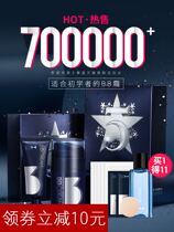 Zunlan men BB cream concealer acne isolation lazy plain face powder foundation cream air cushion cosmetics set beginners
