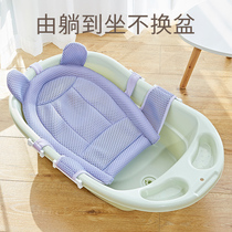 Baby bath tub can sit and lie Newborn children Baby bath tub thickened bath tub Newborn child household large