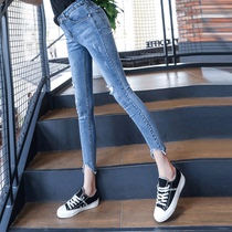 Break hole jeans women Spring and Autumn summer 2021 New High waist slim joker tight small feet nine Korean version