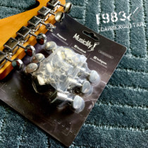 Imported Fanta Fender Electric Guitar vintage Retro Knob Opening Strand Roll Button String