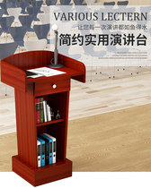 New lecture desk Classroom Wooden floor Conference room Mobile platform Indoor curved campus stage Custom round bevel