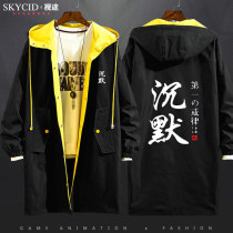 Text Seven Deadly Sins Ten Commandments Silence Faith Trench Men and Women Couple Sweat Jacket Long Jacket Clothes