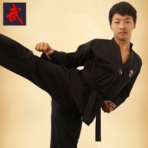 Taekwondo uniform black children adult men and women training clothes Taekwondo suit suit with black belt