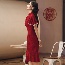 Lace bridal cheongsam toast suit wine red modified fishtail flared sleeve wedding dress summer Chinese style