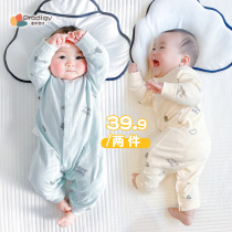 Baby Conjoined Clothes Pure Cotton Spring Autumn Style Newborn Sleeping Clothes Autumn Winter Suit Early Birth Male Baby Khae Climbing Clothes