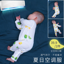 Baby air-conditioned clothing summer thin newborn conjoined clothes baby Summer clothes long sleeve seamless summer pajamas