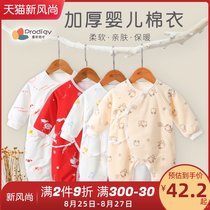  Newborn baby cotton coat winter thickened one-piece clothes Autumn and winter suit Northeast men and women baby Western style harem newborn