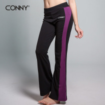 conny Connie female body yoga dance pants practice dance trousers Fitness aerobics under the square dance pants