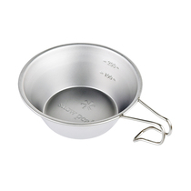 Japan SnowPeak Snow Peak Outdoor Camping Stainless Steel Multifunctional Bowl Hanging Cup Coffee Cup Mountaineering Cup