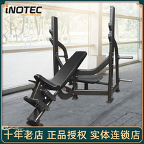 Switzerland Inotec upper oblique weight lifting frame sitting chest push trainer A35 strength fitness training equipment 