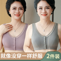  Mom underwear summer thin front buckle bra large size rimless underwear female middle-aged and elderly vest bra