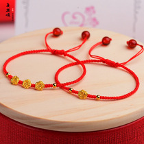 Gold rose bracelet 3d hard gold ankle chain 999 full gold eternal flower Chinese Valentines Day gift