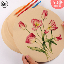 50 round Kraft paper children color lead painting Professional Paper black sketch paper art painting paper hand origami