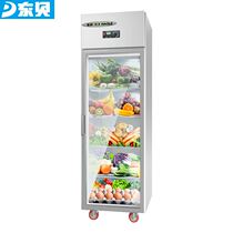 Dongbei Single Door Kitchen Refrigerator Commercial vertical spicy hot cupboard fruit and vegetable fresh cabinet
