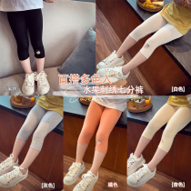 Girl Beats Bottom Pants Summer Dress 2022 New Children Foreign Air Candy Color Embroidered 7 Pants Little Girl