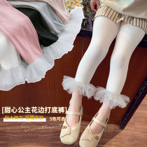 Girl Beats Bottom Pants Spring Dress New Children Dance Pants Spring Autumn Pants Little Girl Lace Up Body Elastic Small Leggings Pants