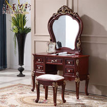 Mini 50607080cm11 1 m small apartment light luxury American simple European gold style dressing table