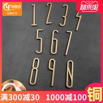 Nordic pure copper house number number household custom ins Brass villa hotel room door creative wall decoration
