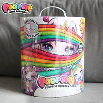 poopsie 100 variable Slime Meng poo magic barrel Blind box unicorn Diy rocking Leg crystal clay clay toy