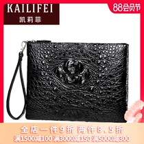 KAILIFEI new multifunctional crocodile leather handbag mens youth business mens bag high-grade envelope bag large capacity