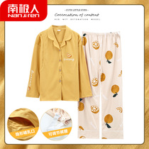 Moon suit spring and autumn cotton large size autumn nursing maternity pajamas Womens summer thin section 9 October postpartum