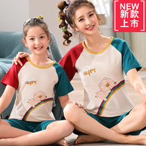 Pro-Son Dress Mother Dress Cartoon Cute Girl Sleepwear Summer Short Sleeve Mom Big Code Home For Womens Baby Suit