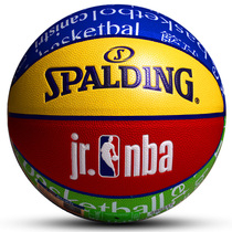Spalding No. 5 wear-resistant cement kindergarten children Primary School students youth lettering game basketball 5