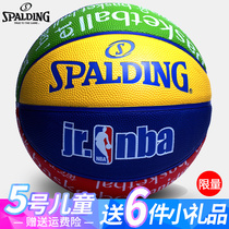 Spalding basketball kindergarten Fancy rubber outdoor Youth childrens No 5 basketball 83-047y primary school student