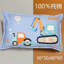 Child Cartoon Pure Cotton Pillowcase CUHK Child Elementary Students 40 * 60 Sicklesenna Neck Pillow Core Children 30 * 50cm
